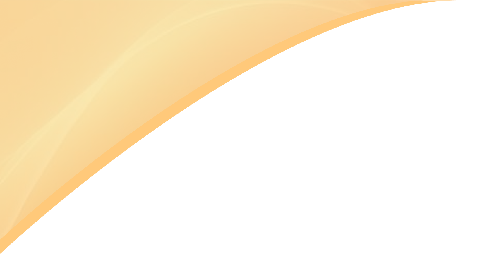 曲線のあしらい